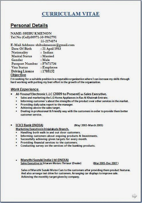 Activities and Interests On Resume Sample Page Not Found the Perfect Dress