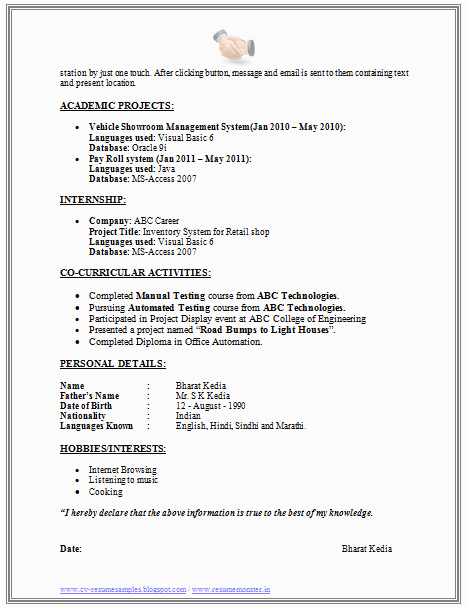 Activities and Interests On Resume Sample Resume Examples Activities and Interests Application