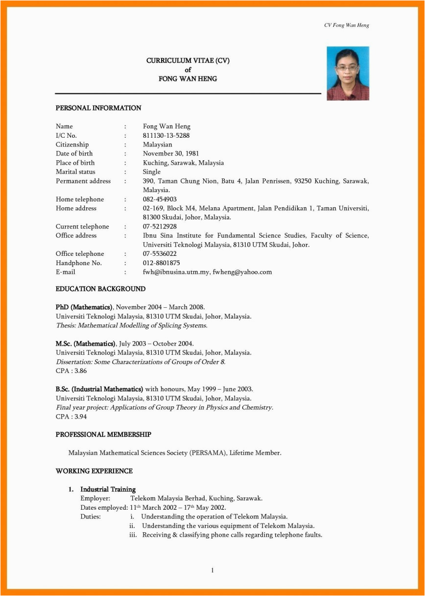 Simple Sample Resume format Free Download Simple Resume Template Free Download Addictionary