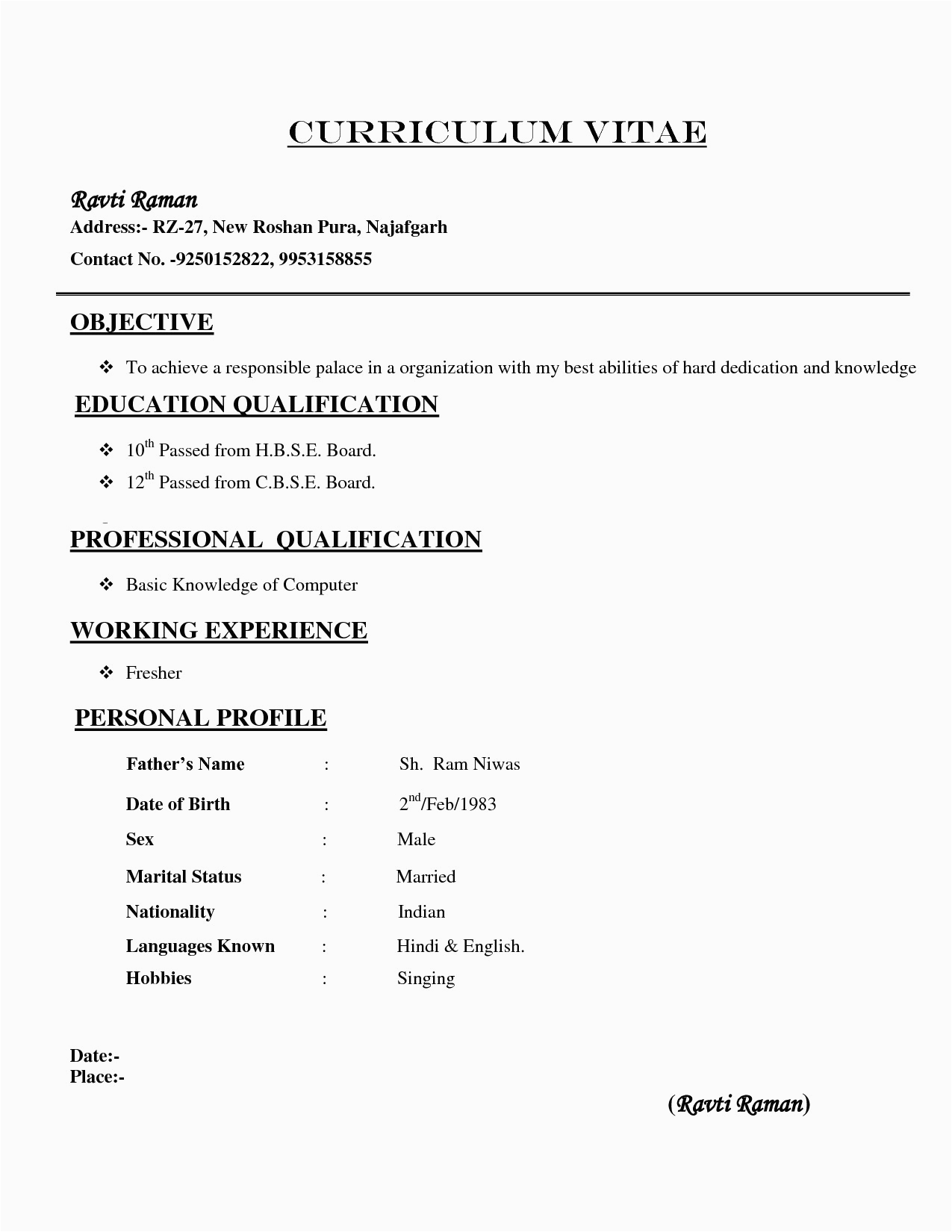 Sample Resume for 12th Pass Student Simple Resume format for 12th Pass Student
