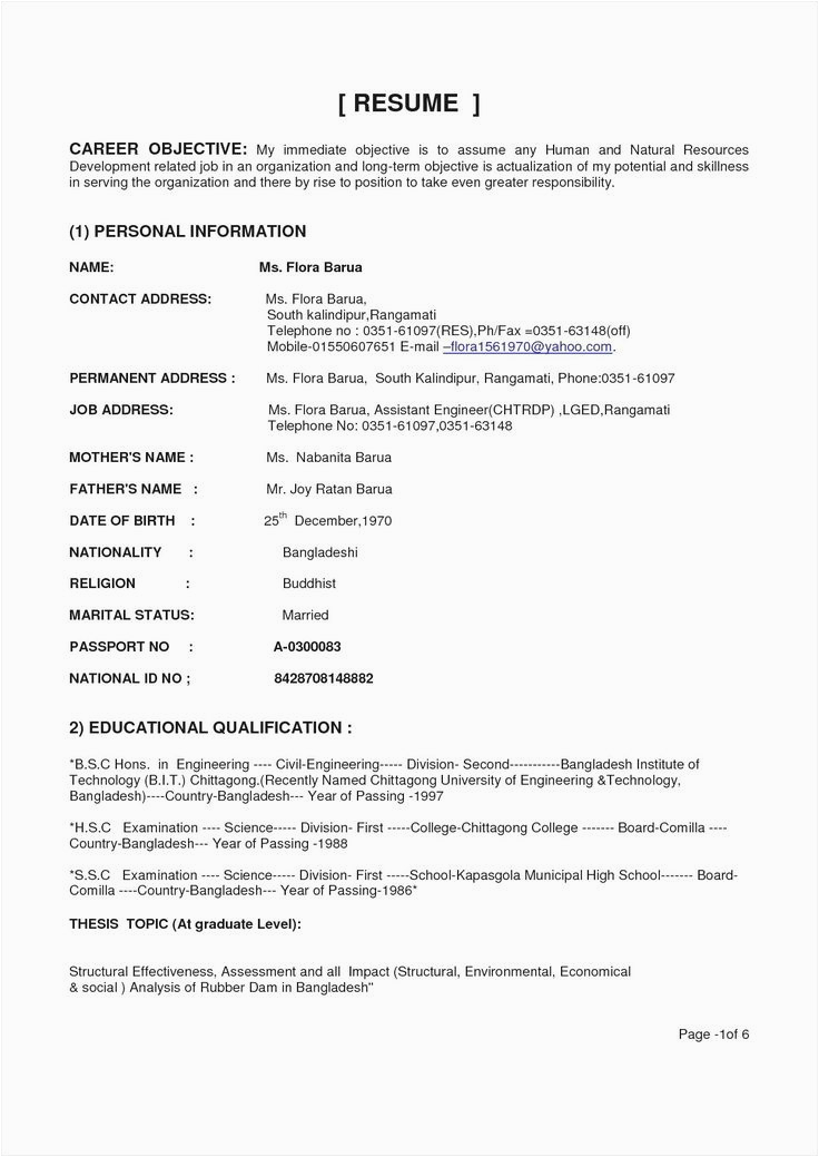 Sample Resume for Civil Engineer Internship 20 Civil Engineering Internship Resume