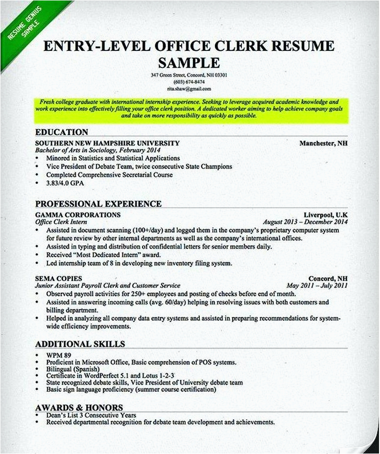 Sample Resume for Clerk with No Experience 11 12 Office Clerk Resume No Experience