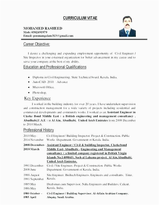 Sample Resume Objectives for On the Job Training 12 13 Resume Job Objective Sample Lascazuelasphilly