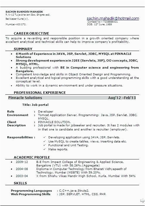 6 Months Experience Resume Sample In PHP Resume format for 6 Months Experienced software Engineer