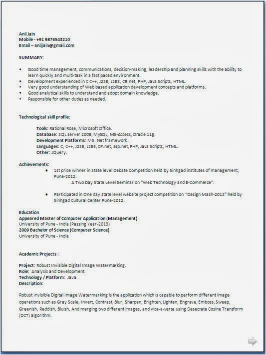 Download Sample Resume for Fresher software Engineer Resume Templates