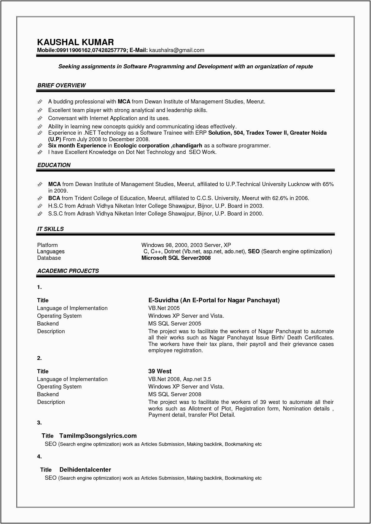 Sample Resume for Mba Freshers In Finance Mba Resume format for Freshers Pdf New Resume format for