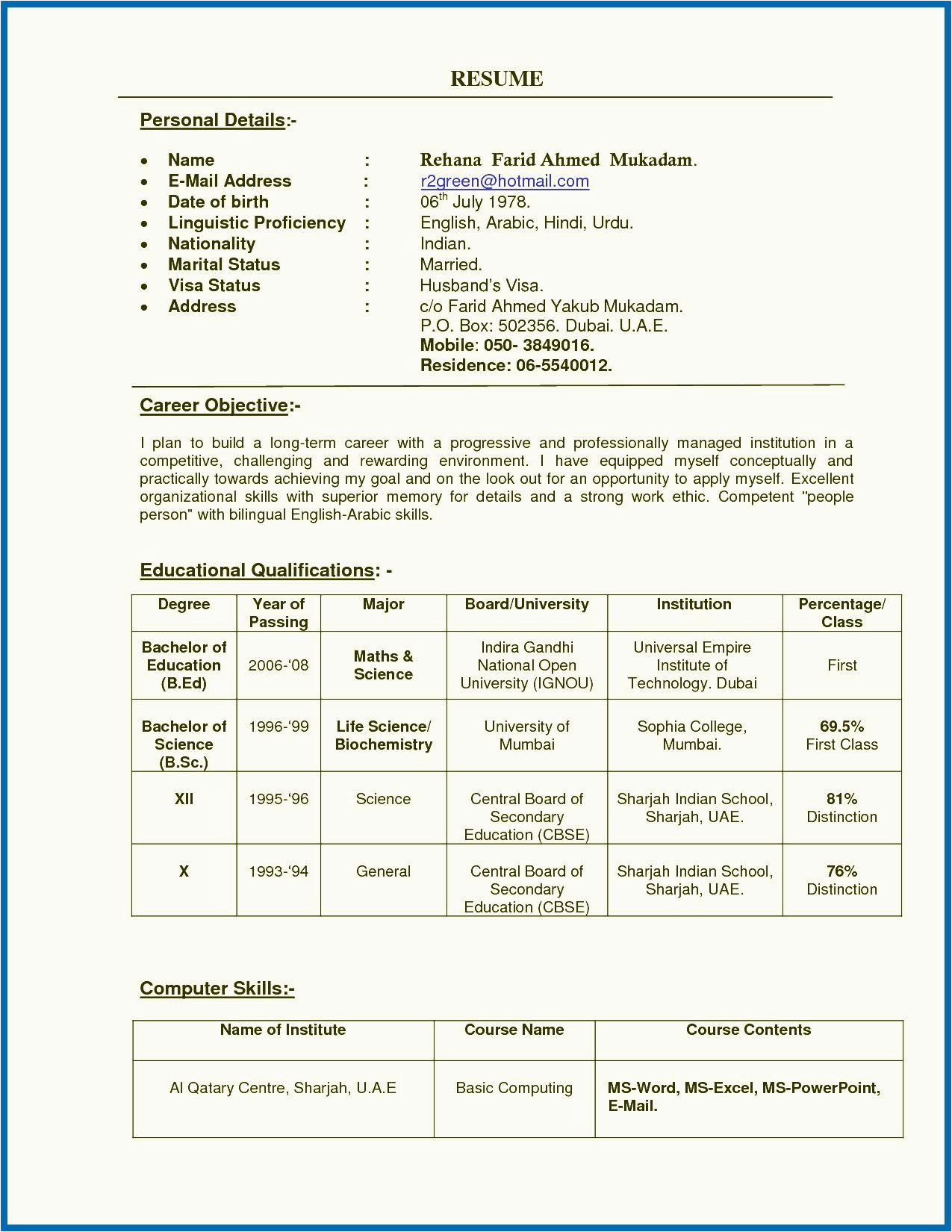 Sample Resume for Teachers In India Resume Of A Teacher India Teachers Resume format India