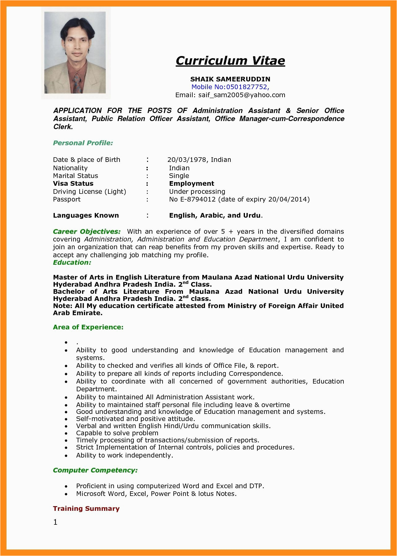 Best Resume Sample for Job Application A Perfect Resume format