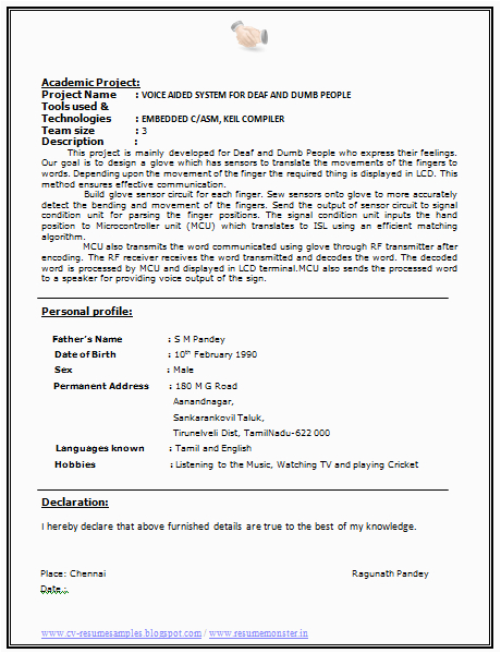 Electronics and Communication Engineering Resume Samples for Experience Over Cv and Resume Samples with Free Download