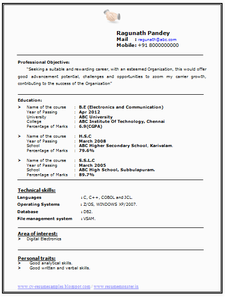 Electronics and Communication Engineering Resume Samples for Freshers Pdf Resume format for Ece Freshers Pdf Best Resume Examples