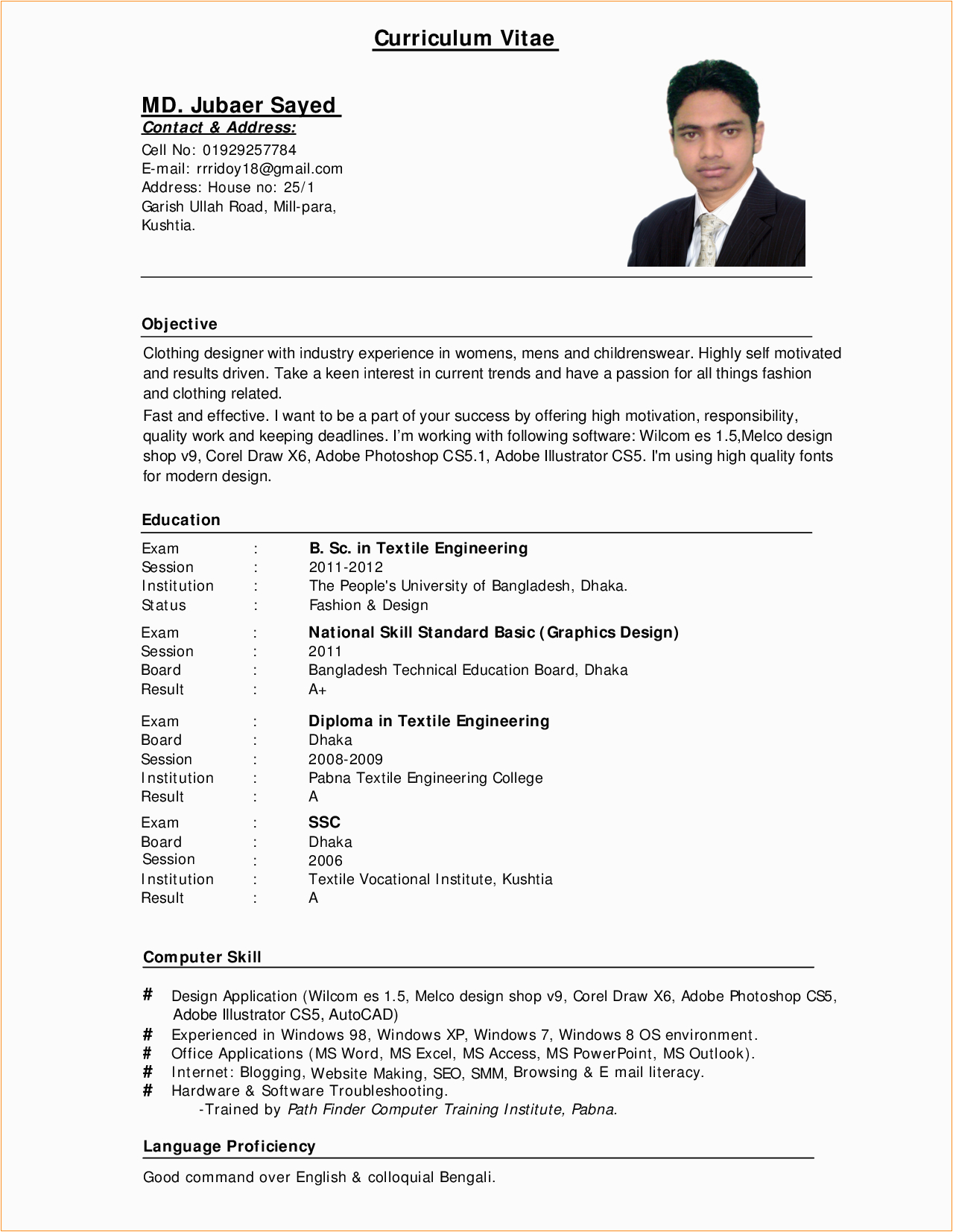 Resume Sample for Job Application Pdf Sample Cv for Job with Images