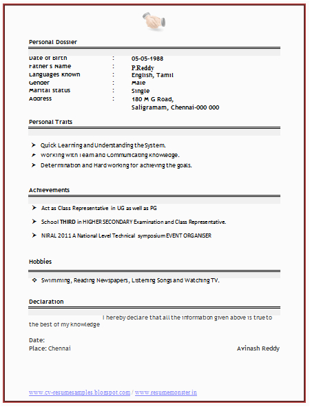 Sample Resume for Computer Science Engineering Students Freshers Fresher Puter Science Student Resume Model Best