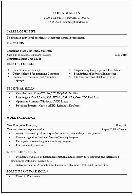 Sample Resume for Computer Science Engineering Students Puter Science Resume Sample Career Center