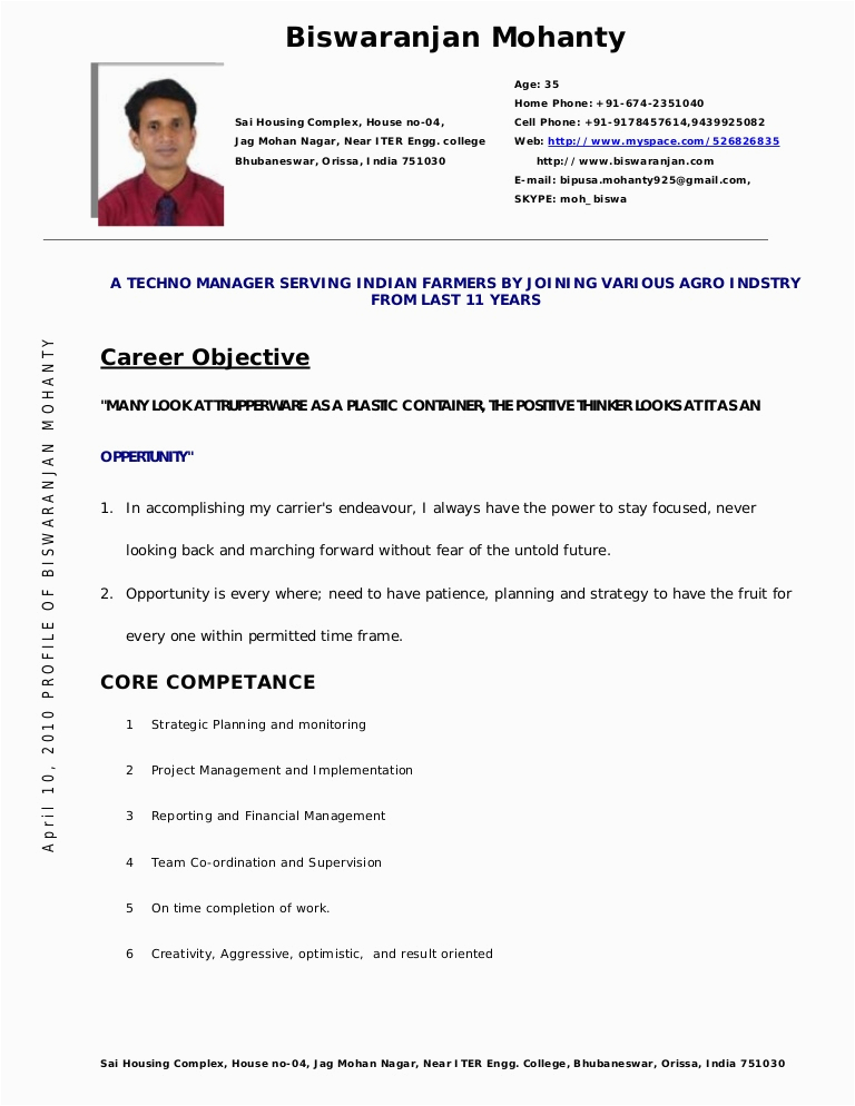 Sample Resume for Computer Science Lecturer In Engineering College Sample Resume format for Experienced Lecturer