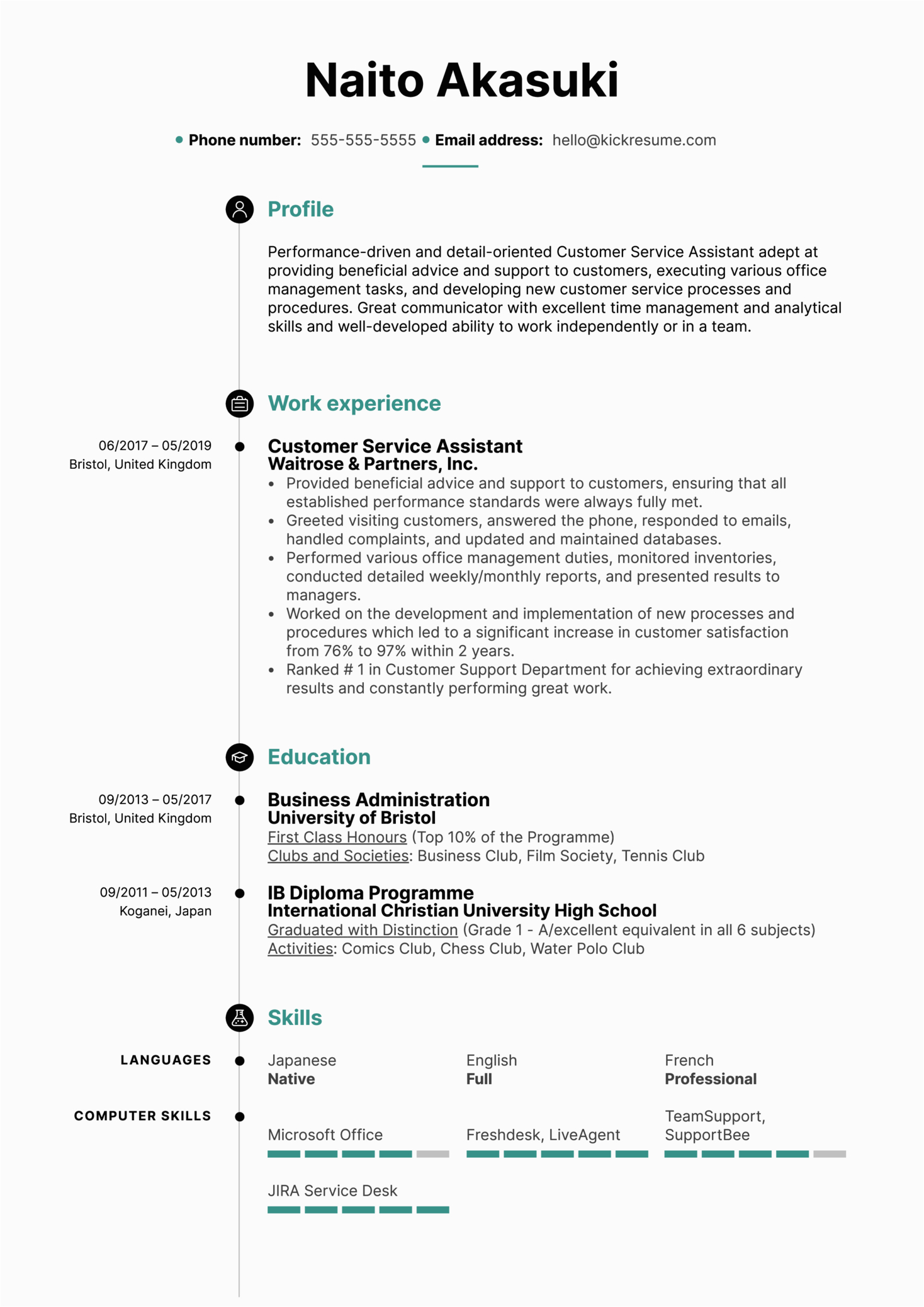 Sample Resume Administrative assistant Customer Service Customer Service assistant Resume Sample