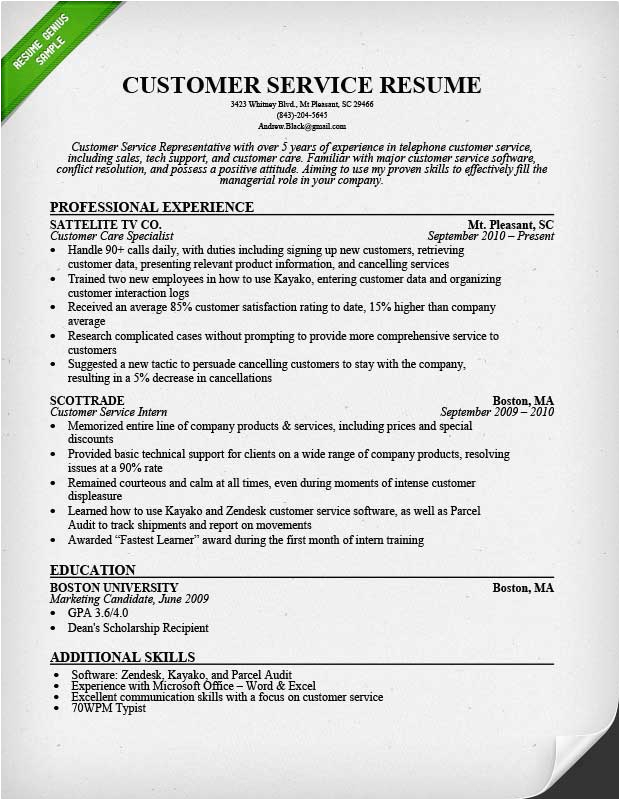 Sample Resume for Customer Service Position Resume Samples Customer Service Jobs