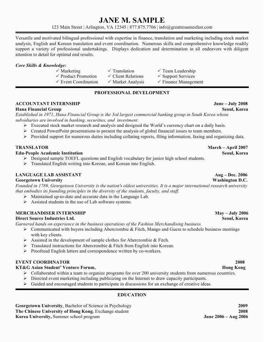 Sample Resume for Internship In Law Firm 14 15 Resume for Law Internship southbeachcafesf