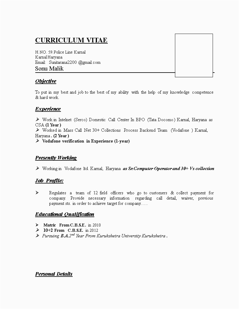 Sample Resume format for Bpo Jobs Bpo Resume Sample