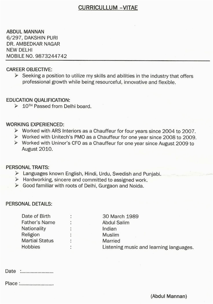 Sample Resume format for Marriage Proposal Pin On Muslim Marriage Cv format for Male 2019 Muslim