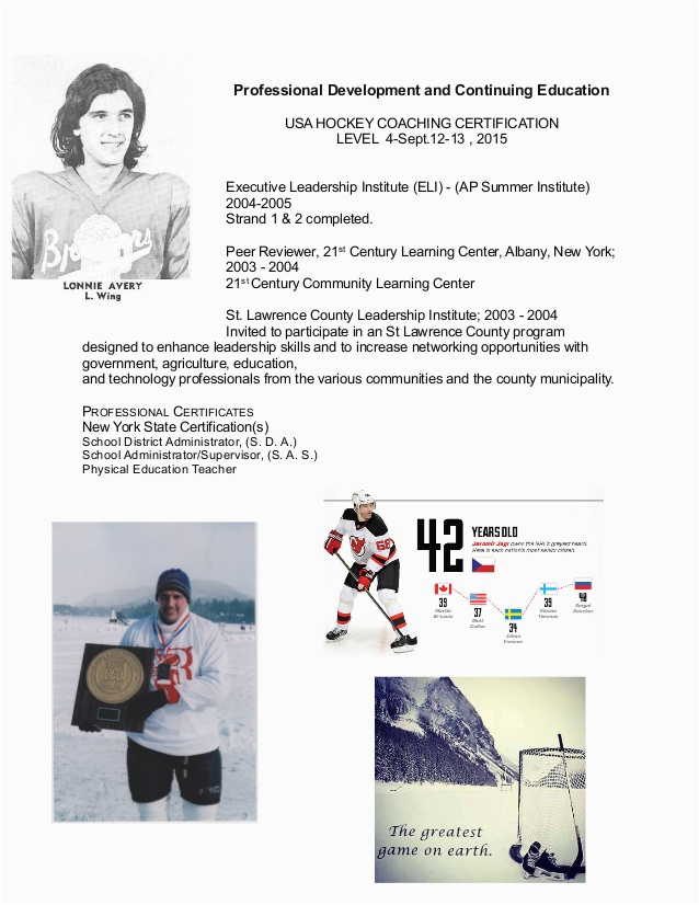 Sample Resume Hockey Player Profile Template Hockey Coaching Resume