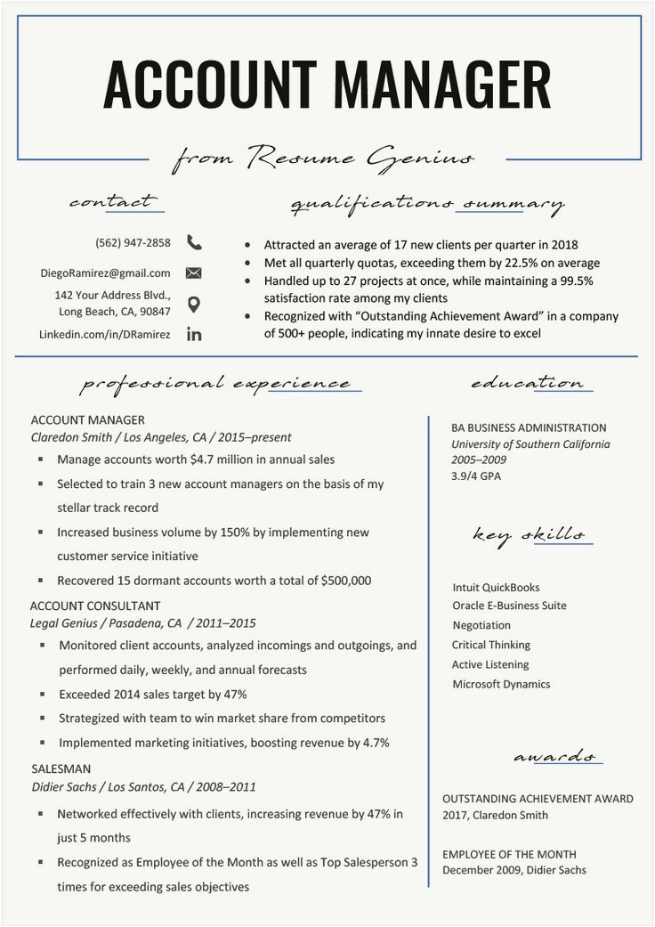 Sample Resume with A Section On Accomplishments 46 New Summary Ac Plishments Examples for Post Fice