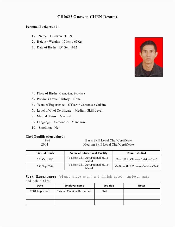 Sample Resume with Height and Weight Ch0622 Guowen Chen Cv English