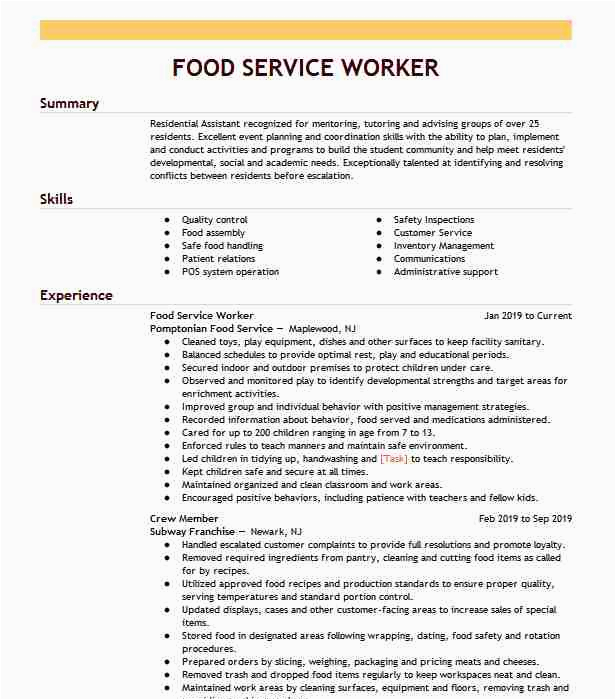 Entry Level Food Service Resume Sample Entry Level Food Service Worker Resume Example Courtney
