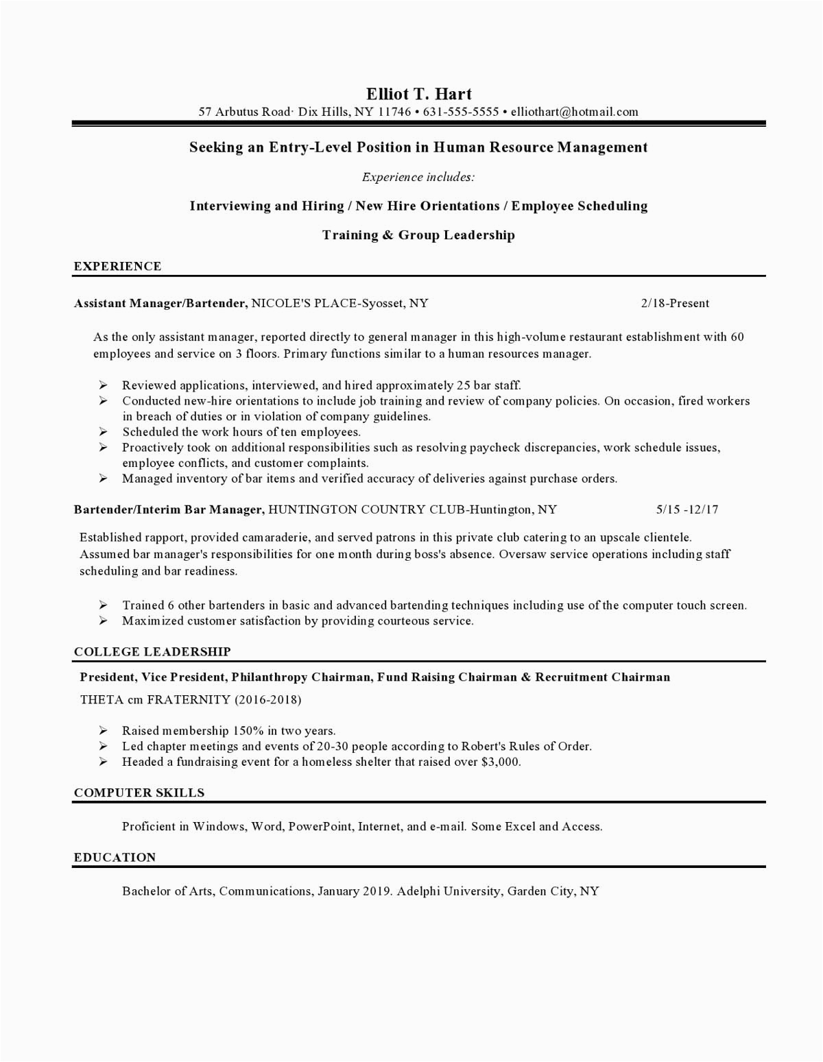 Entry Level Human Resources Resume Sample Human Resources Entry Level