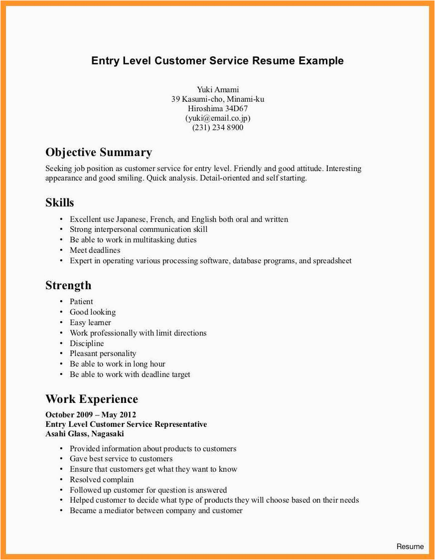 Sample Objective In Resume for First Job 12 13 Resume Sample for First Time Job Seeker