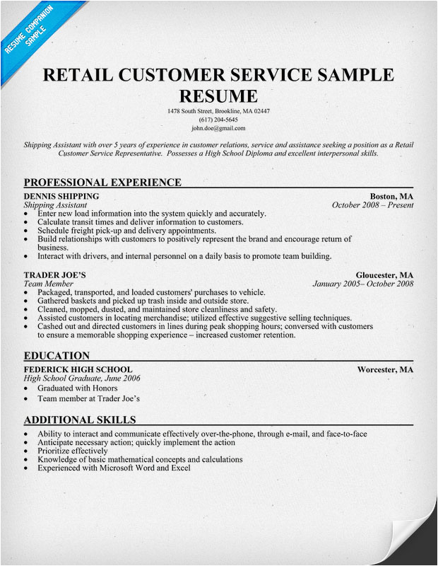Sample Resume Customer Service Retail Store Customer Service Resume Examples Resume Panion