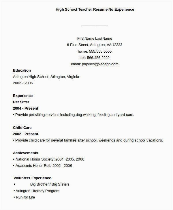 Sample Resume for English Teacher with No Experience Resume Samples for Teachers with No Experience Resume Sample