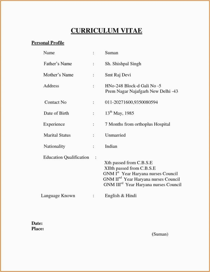 Simple Sample Of Resume for Job Application 12 13 Resume format Sample for Job Application