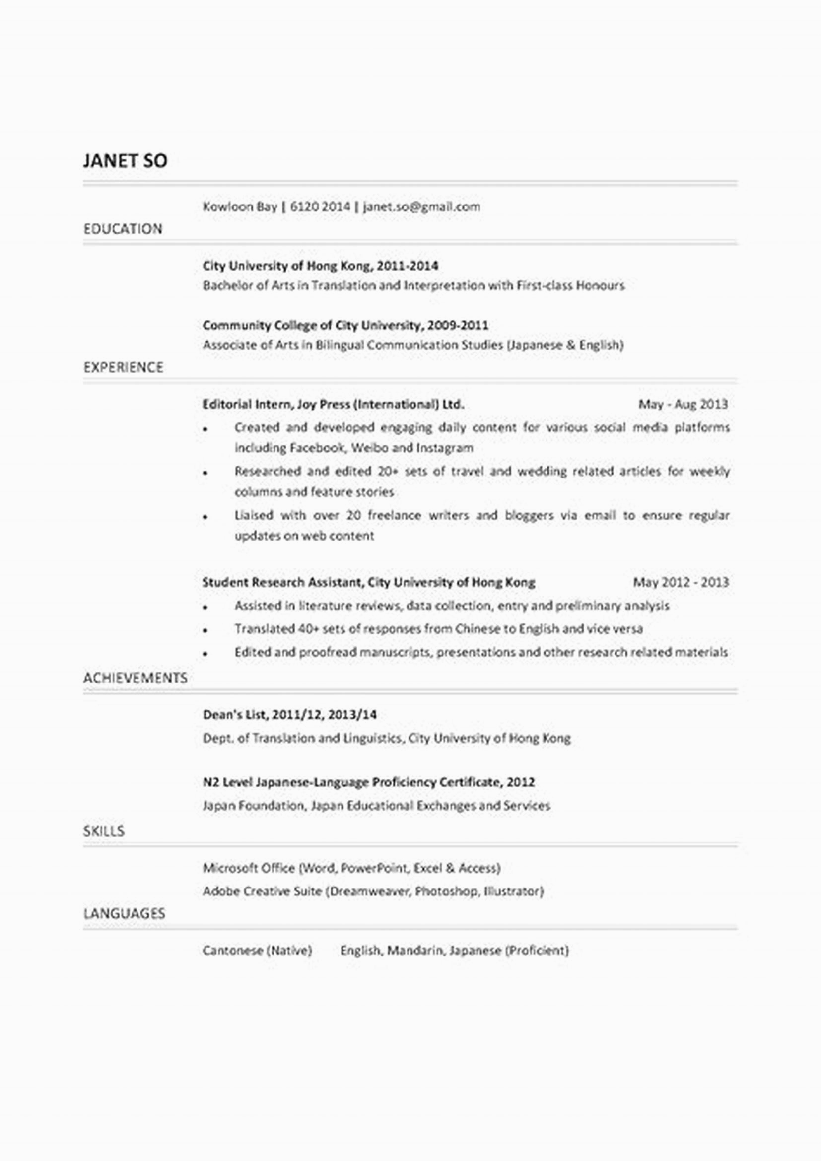 Thank You for Reviewing My Resume Samples Thank You for Reviewing My Resume – Salescvfo