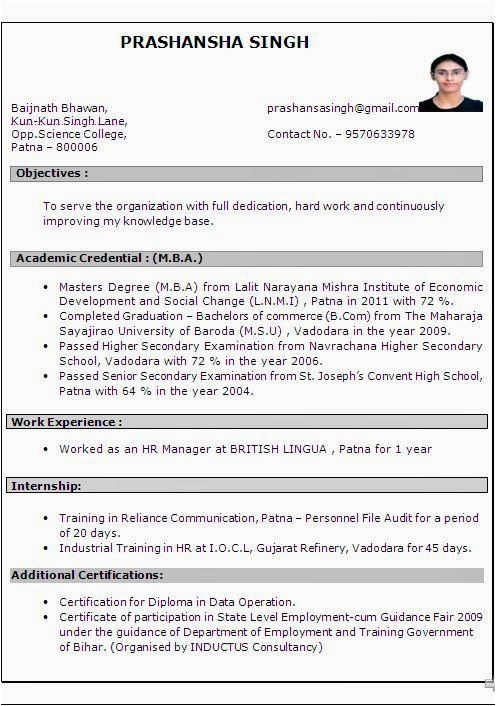 Hr Resume Sample for 4 Years Experience Resume format for 4 Years Experience In Hr Hr Resume Sample for 4 Years Experience Resume format for 4 Years Experience In Hr