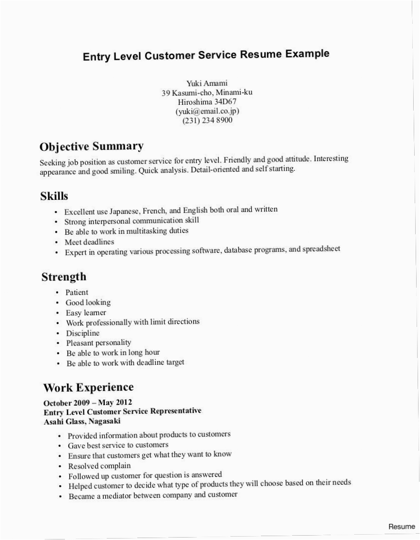 Resume Sample for First Time Applicant 12 13 Resume Sample for First Time Job Seeker