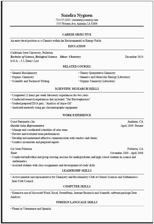 Sample Resume for Ms In Us Computer Science Puter Science