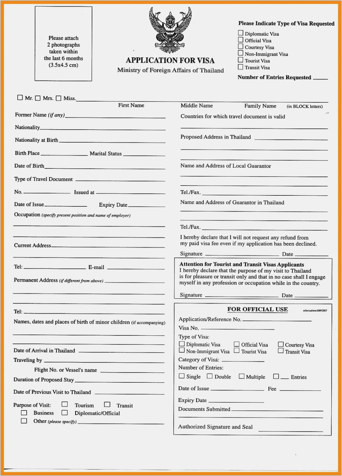 Sample Resume for Us Visa Application Ten Clarifications American Visa Application form