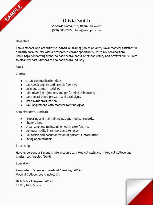 Entry Level Resume No Experience Template Entry Level Administrative assistant Resume with No