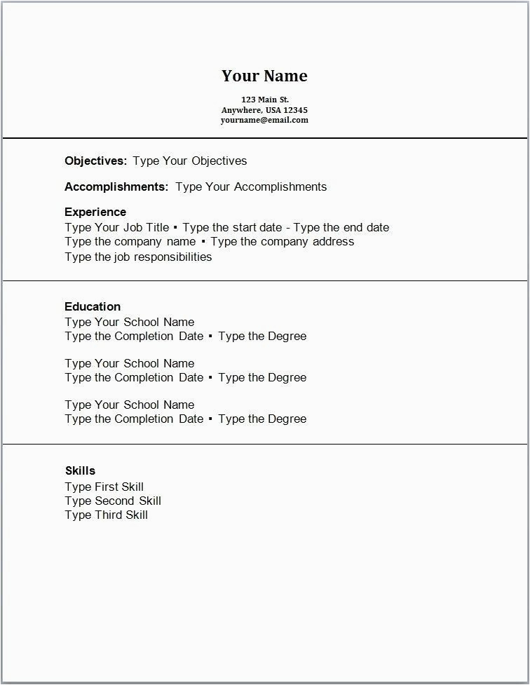 First Job Resume No Experience Template Resume Examples No Experience