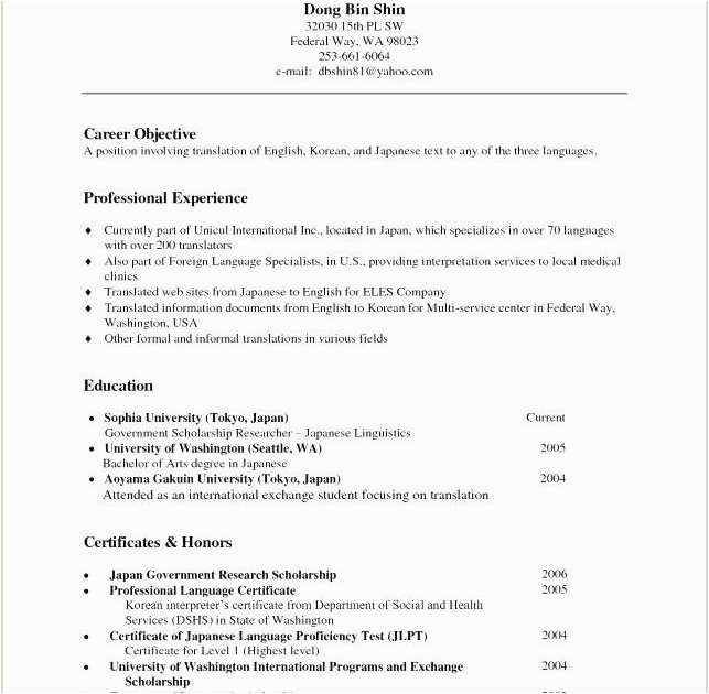 Construction Store Keeper Resume Sample Word Store Keeper Resume In Word format Best Resume Examples