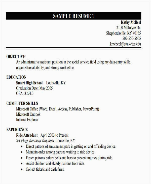 High School First Job Resume Template 14 First Resume Templates Pdf Doc