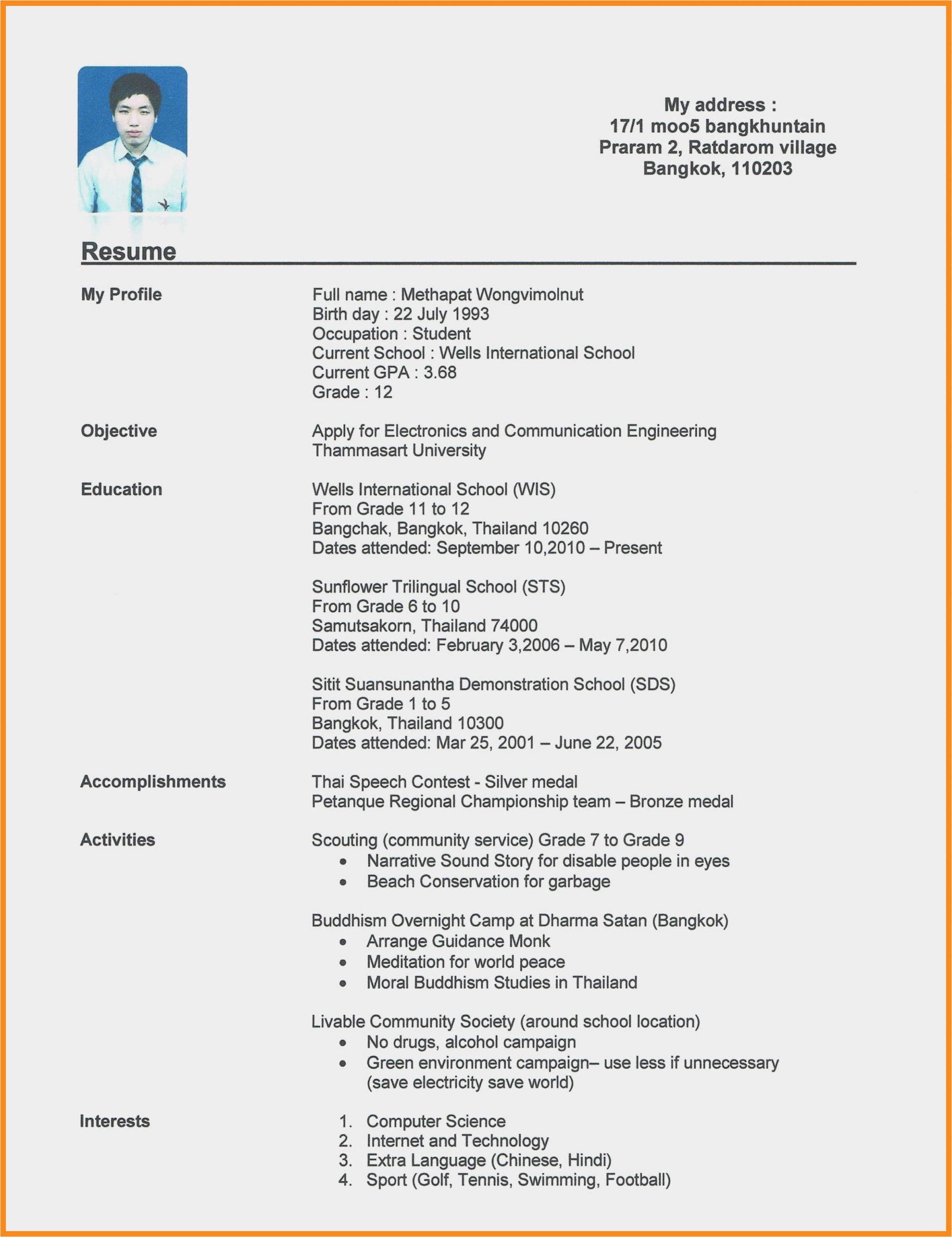 High School Student First Job Resume Sample 11 12 Resume Examples for Teenagers First Job