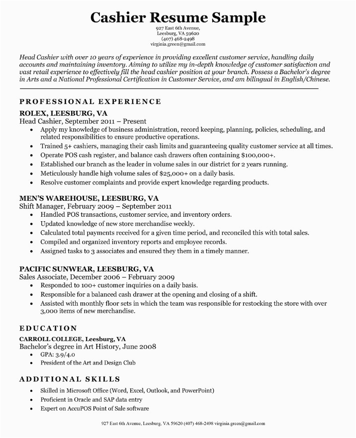 Sample Resume for Cashier Job with No Experience Cashier Resume Sample No Experience