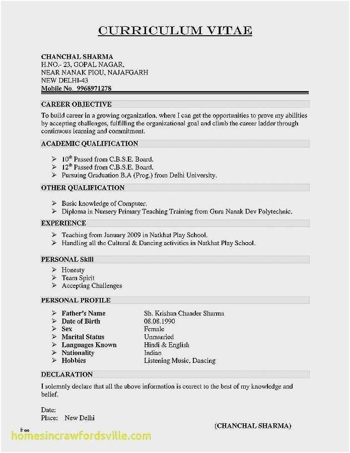 First Resume Template with No Work Experience Resume for Teenager First Job No Experience Free Resume
