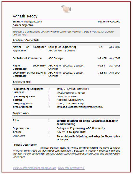 Resume Template for Computer Engineer Fresher Objective for Resume for Freshers Engineers Best Resume