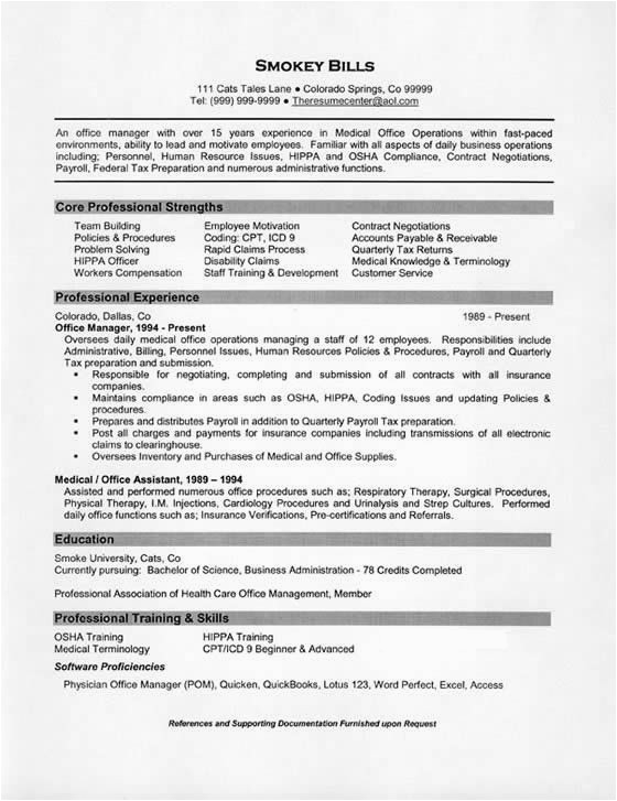 Sample Objective In Resume for Office Staff Sample Objectives In Resume for Fice Staff