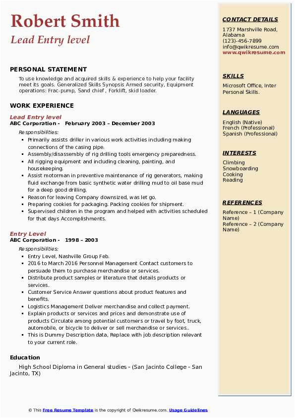 Office Entry Level Job Resume Sample Entry Level Resume Samples