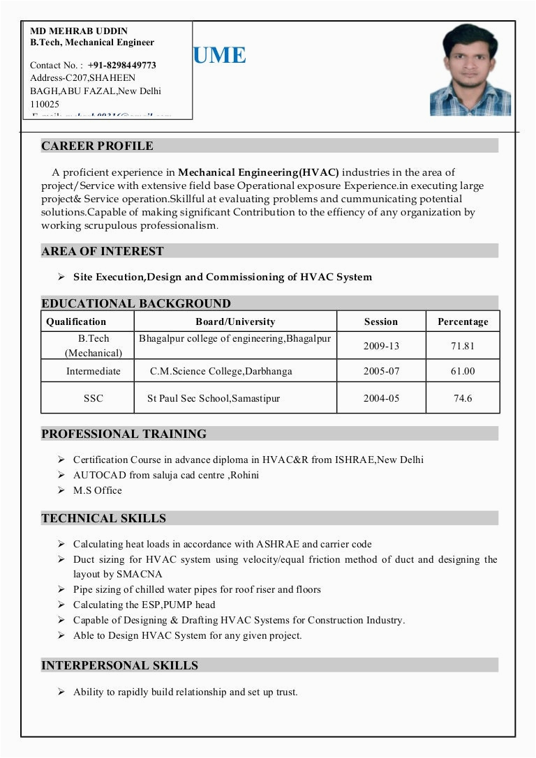 Resume Profile Samples with No Work Experience Resume No Experience New