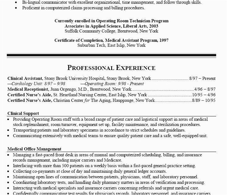 Resume Template if You Have No Experience How to Make A Resume when You Have No Experience