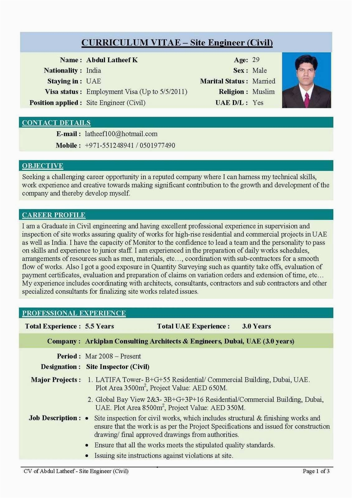 Sample Resume for Engineering Internship India Indian Engineering Student Resume format Pdf Best Resume Examples